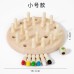 Wooden Memory Chess Game for Kids, Early Education Memory Training Toy, Parent-Child Interactive Game