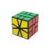 SquareOne Speed Cube, Competition-Grade Puzzle, Educational Toy for Kids